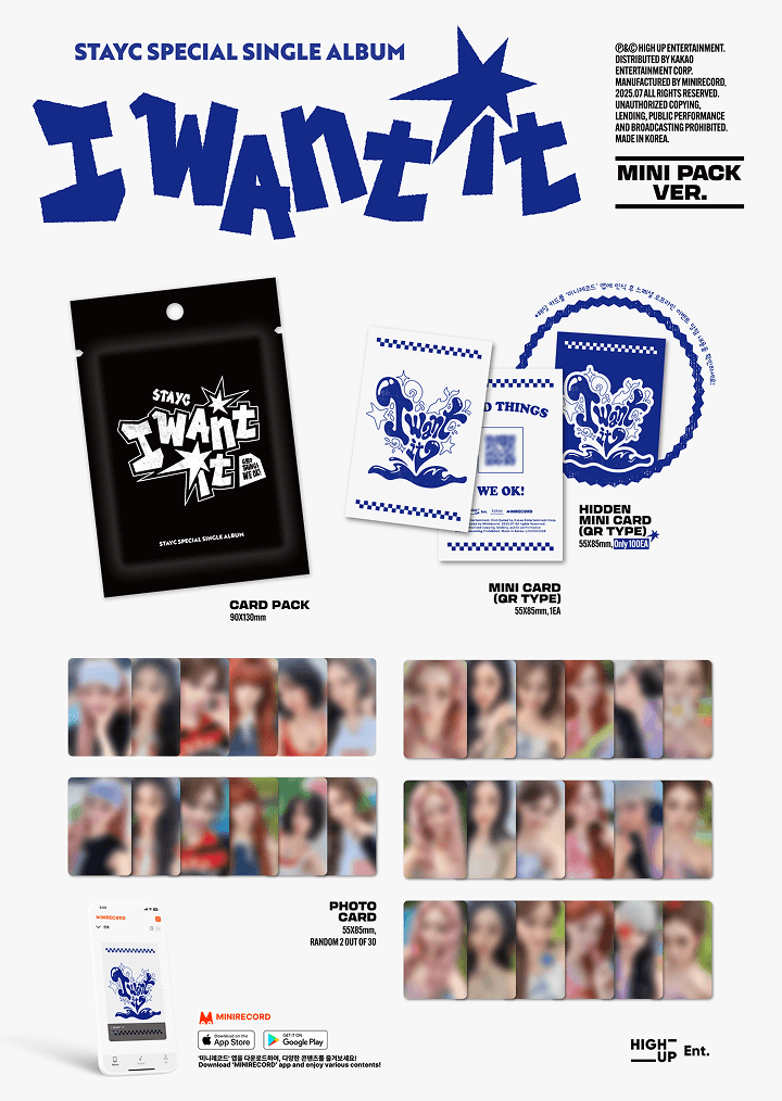 STAYC - I WANT IT (SPECIAL SINGLE) (Mini Pack Ver.)