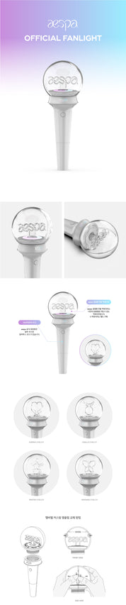 aespa Official Light Stick