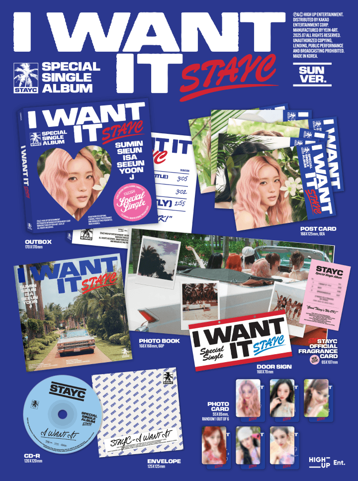 STAYC - I WANT IT (SPECIAL SINGLE) (Photobook Ver.)