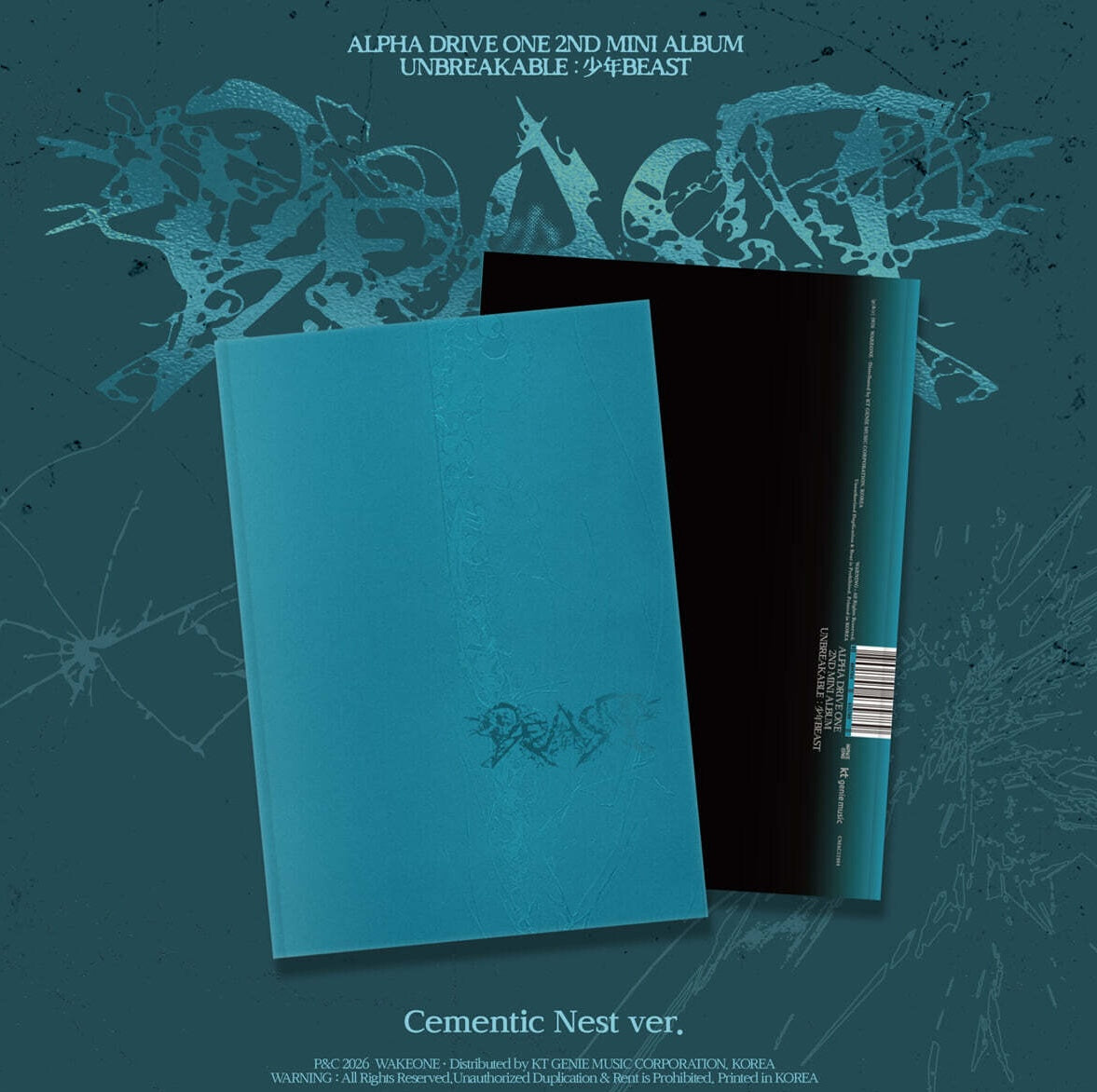 ALPHA DRIVE ONE - 2ND MINI ALBUM [UNBREAKABLE : 少年BEAST] CEMENTIC NEST VER.