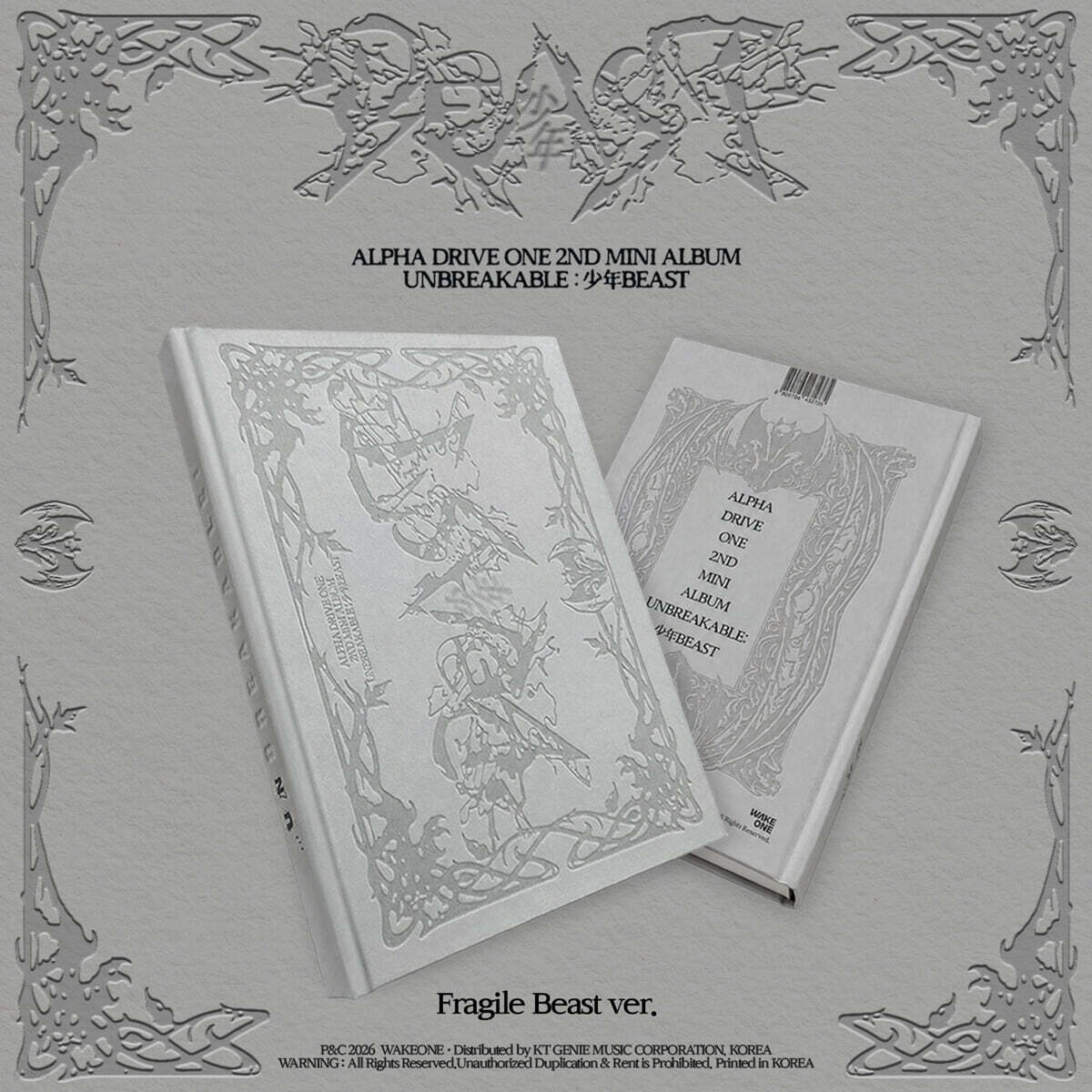 ALPHA DRIVE ONE - 2ND MINI ALBUM [UNBREAKABLE : 少年BEAST] FRAGILE BEAST VER.