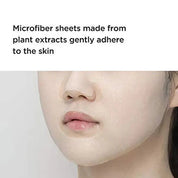 Anua Heartleaf 77 Soothing Mask [1ea]