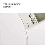 Anua Heartleaf 77 Soothing Mask [1ea]