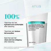 Anua PDRN Hyaluronic Acid Moisturizing Cleansing Foam [150ml]