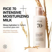 Anua Rice 70 Intensive Moisturizing Milk (150ml)