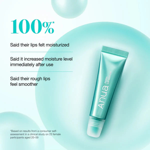 Anua PDRN Lip Serum [10ml]
