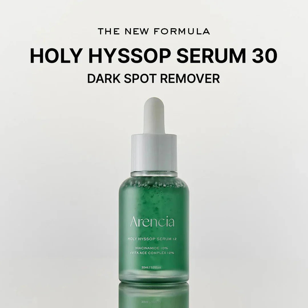 arenciaarencia-holy-hyssop-serum-12-30mloceanbuy-beauty-2452107.webp