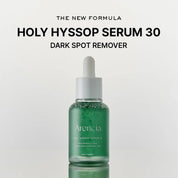 Arencia Holy Hyssop Serum 12 30ml