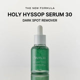 Arencia Holy Hyssop Serum 12 30ml