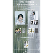 BELLA CHINA 2024.06 (COVER: SUNWOO & YOUNGHOON)