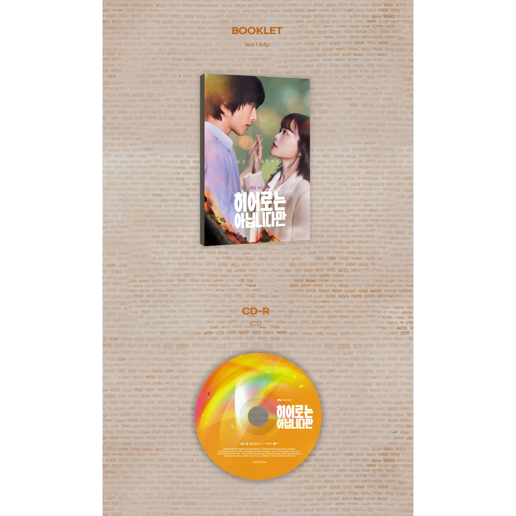 THE ATYPICAL FAMILY OST - JTBC DRAMA