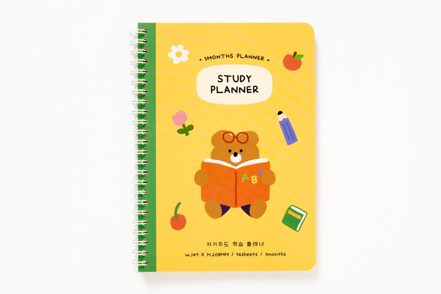 STUDY PLANNER 3 MONTHS READING BEAR