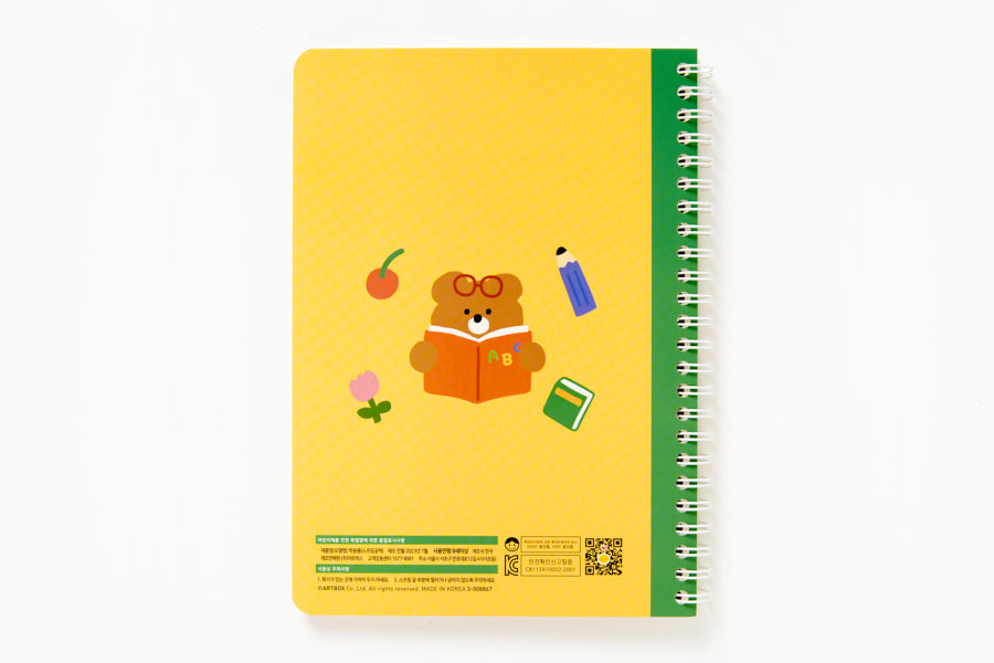 STUDY PLANNER 3 MONTHS READING BEAR