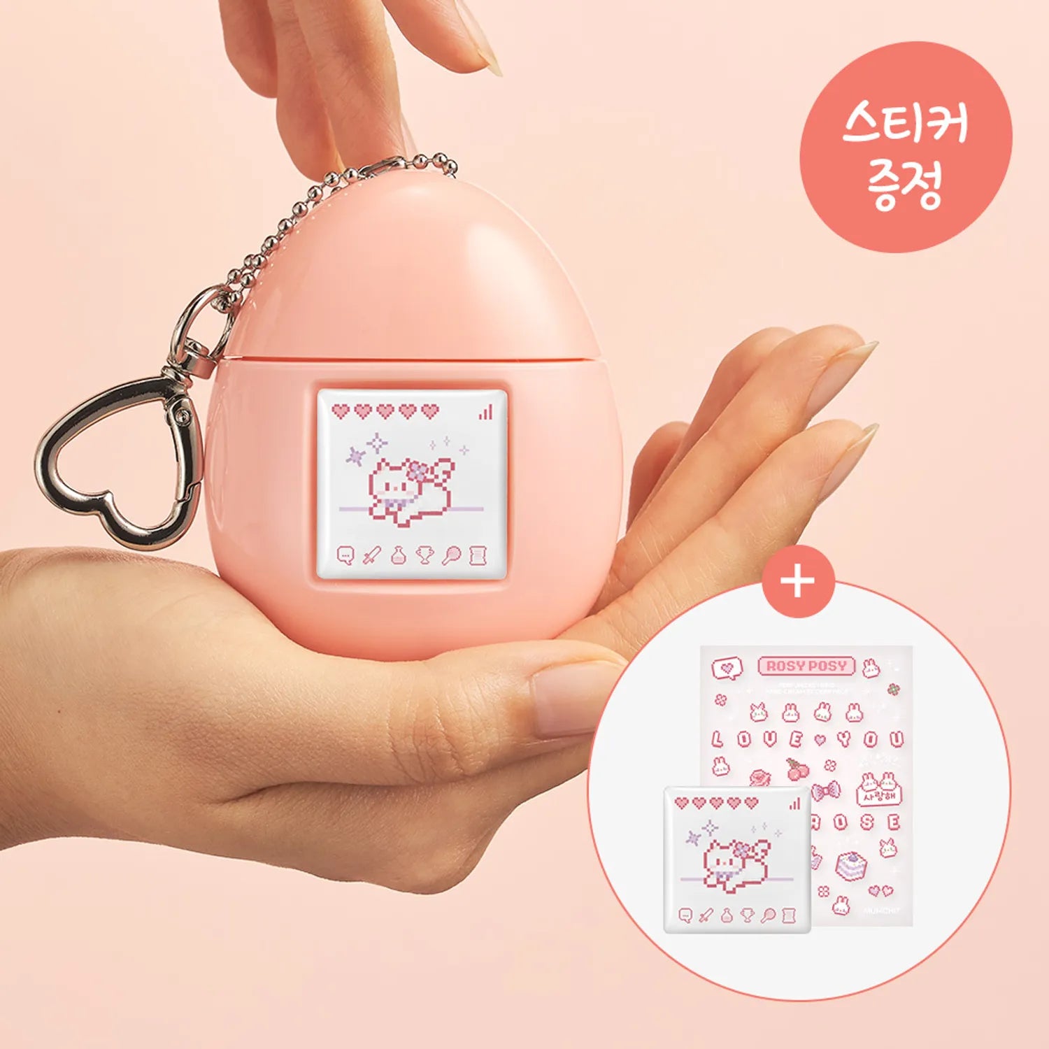 MUMCHIT Customizing Hand Cream [50ml]