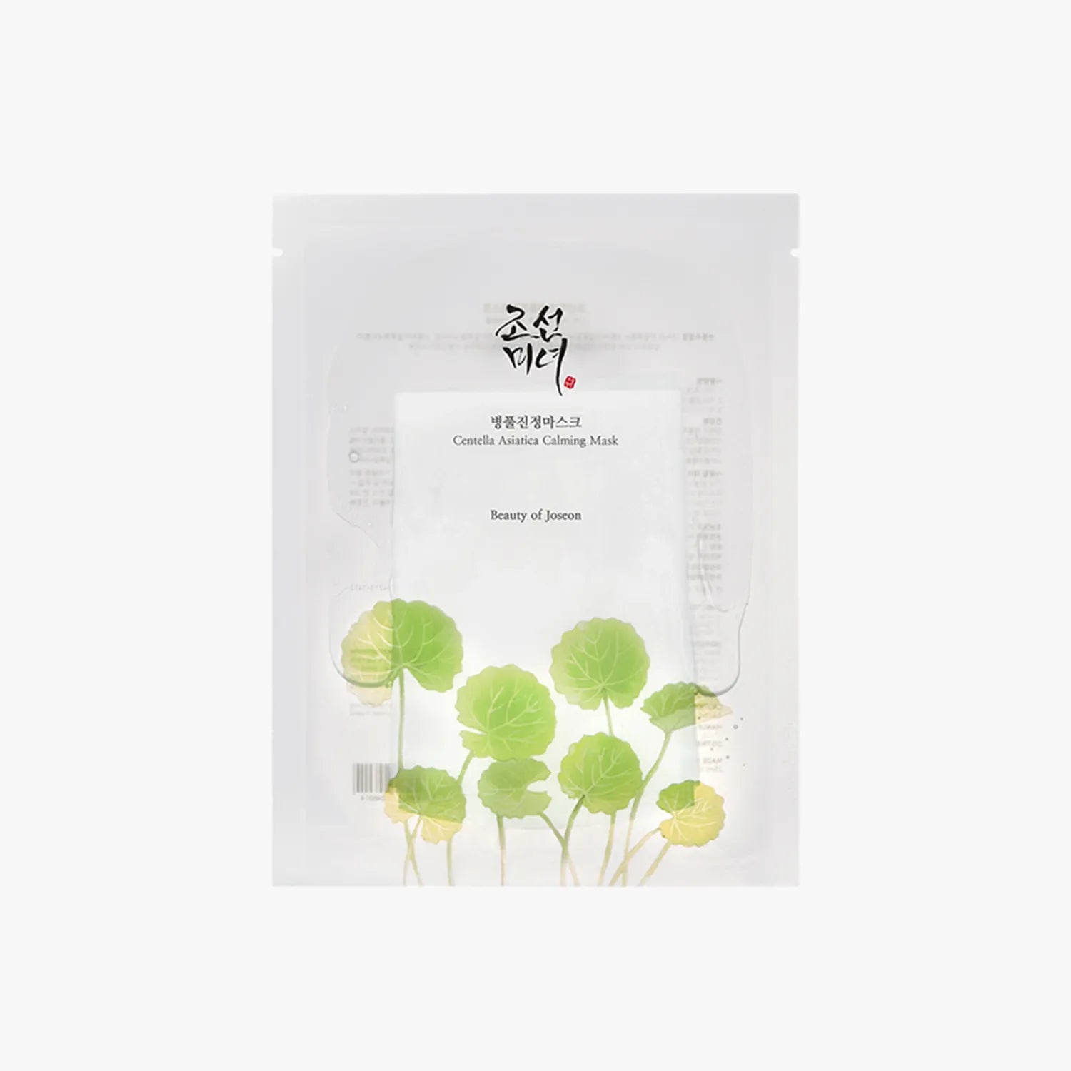 Beauty of Joseon - Centella Asiatica Calming Mask