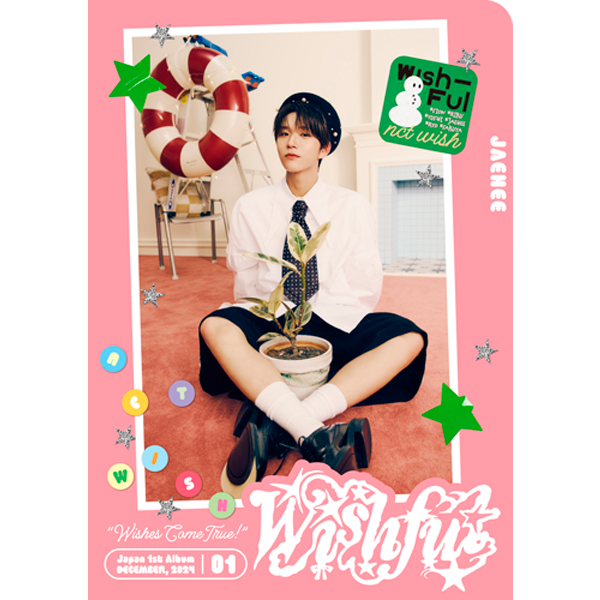 NCT WISH - WISHFUL [First Press Limited Member Ver.]