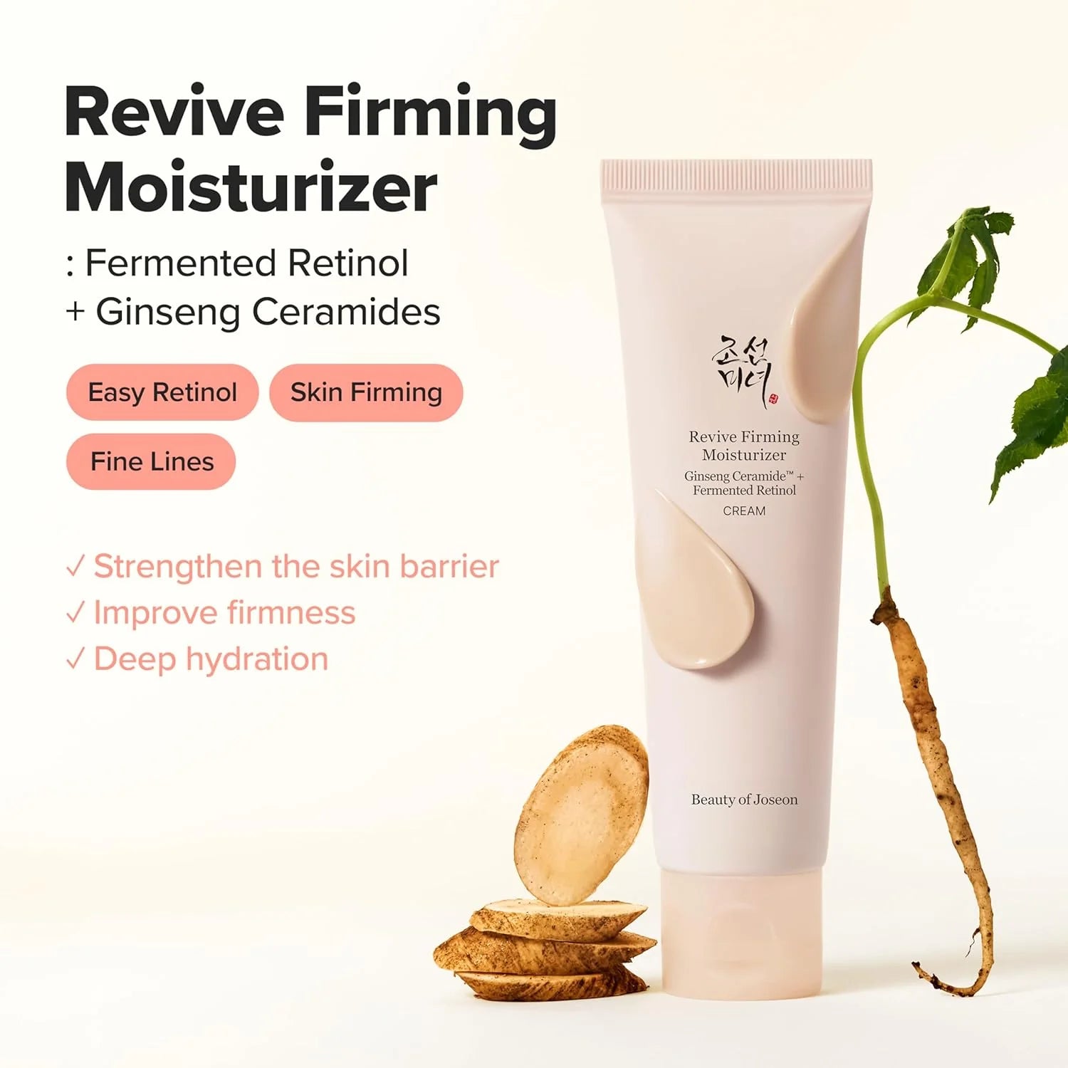 beauty-of-joseon-revive-firming-moisturizer-60ml-beauty-of-joseon-kiokii-and-6085081.webp
