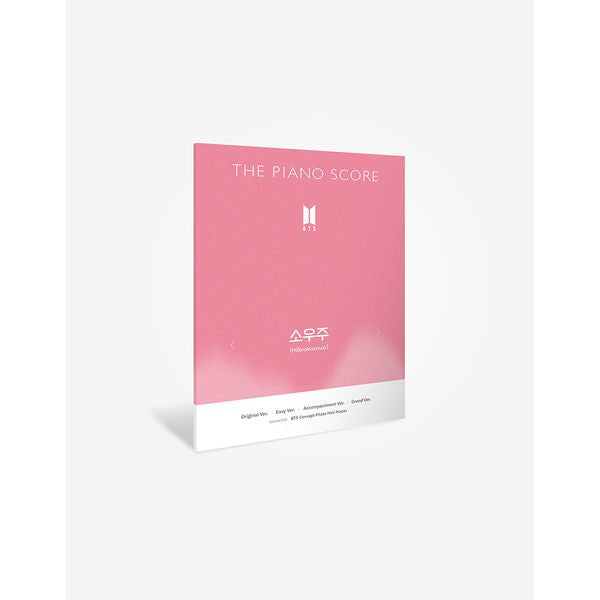 公式 BTS アルバム まとめ売り ⑤ il_1080xN.6552683128_sp6q.jpg