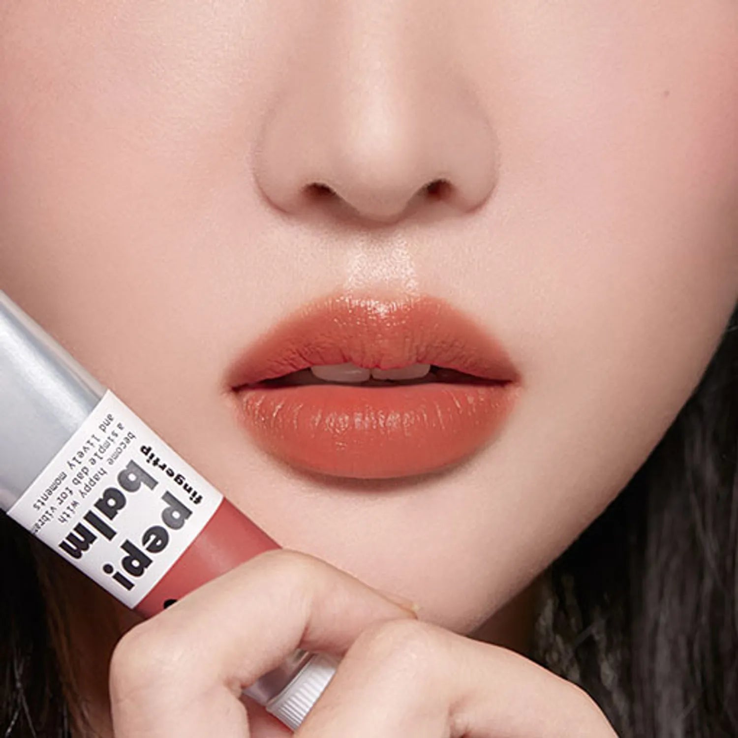 I'M MEME I'm Pep! Balm