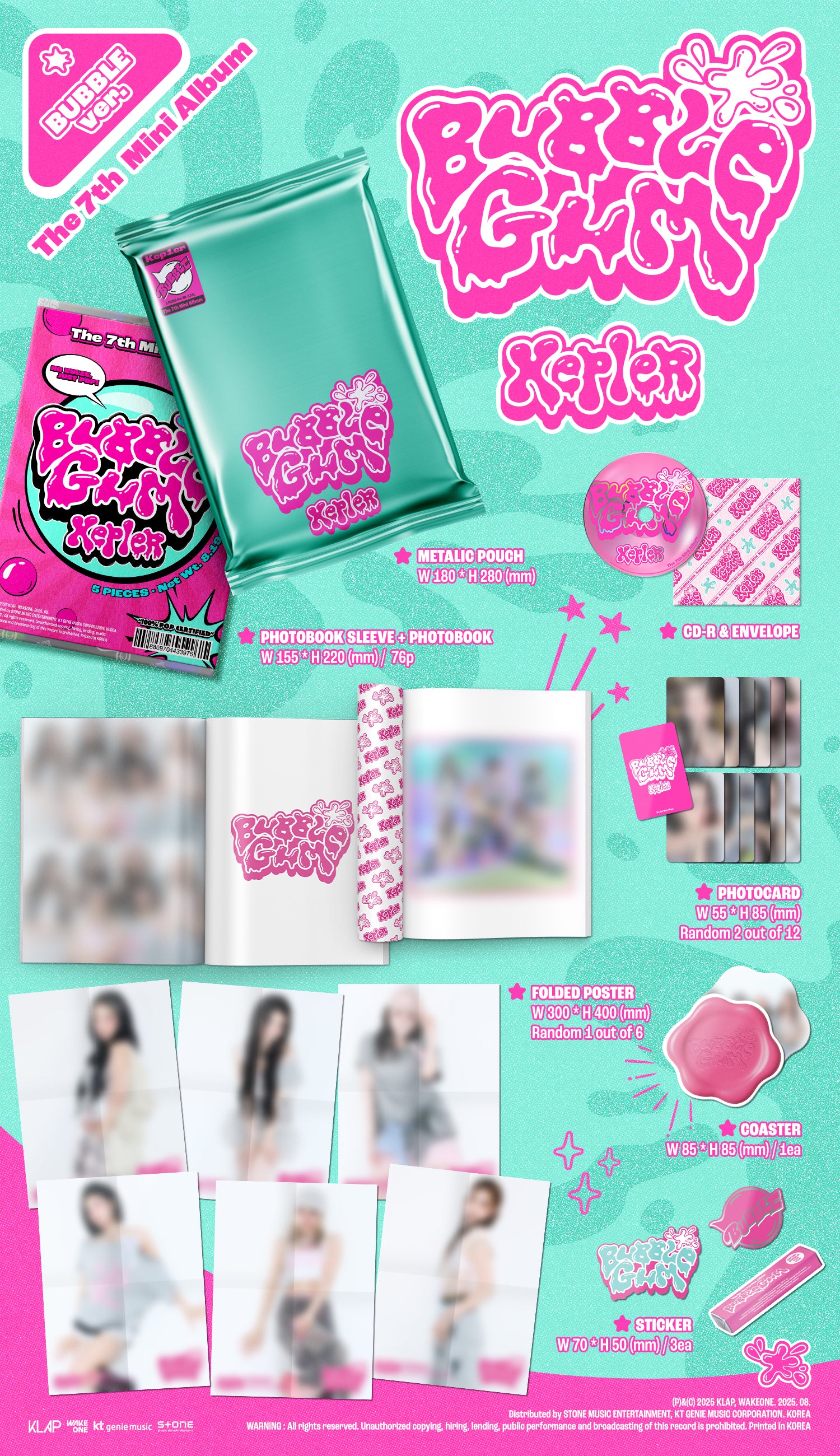 Kep1er 7th Mini Album "Bubble Gum"