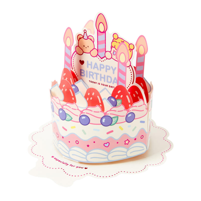 cake1.jpg