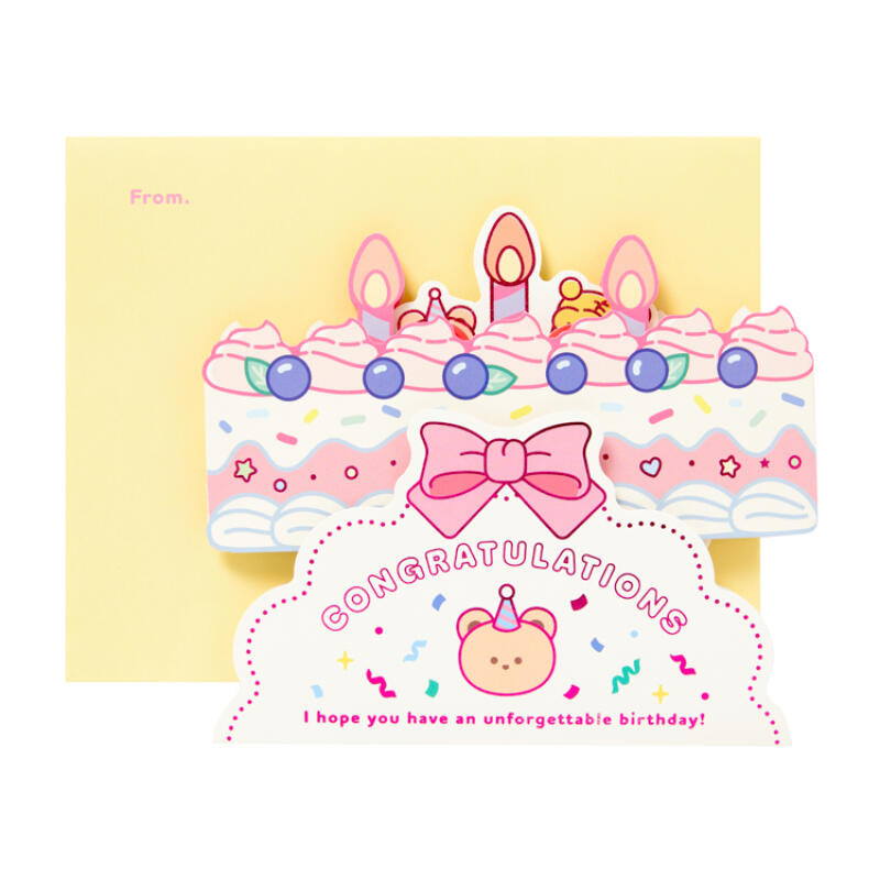 cake2.jpg