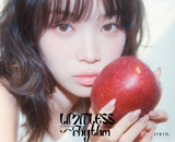 DICON VOLUME N°32 LE SSERAFIM LIMITLESS RHYTHM [A-TYPE] (5 VERSIONS)