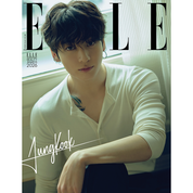[PRE-ORDER] ELLE 1. 2026 (COVER : JUNG KOOK) (9 VERSIONS)