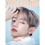 COSMOPOLITAN 2024.04 (Cover: Zerobaseone Zhang Hao & Han Yujin)