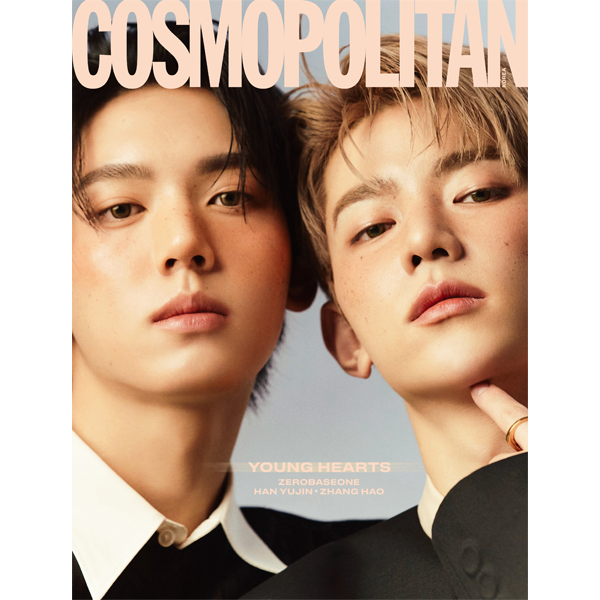 COSMOPOLITAN 2024.04 (Cover: Zerobaseone Zhang Hao & Han Yujin)