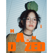 DAZED & CONFUSED MUSIC & MUSICIANS (COVER: HANNI)