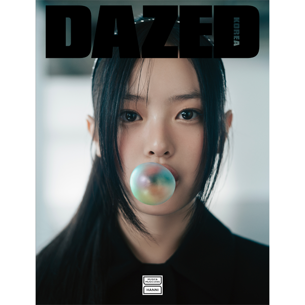 DAZED & CONFUSED MUSIC & MUSICIANS (COVER: HANNI)
