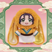 The Apothecary Diaries Plush Blind Box