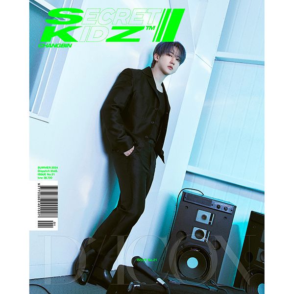 DICON VOLUME N°21 STRAY KIDS: SUMMER KRAZY