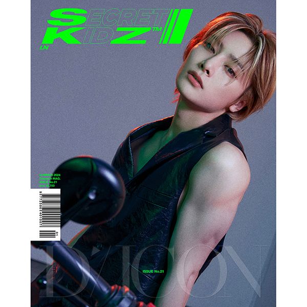 DICON VOLUME N°21 STRAY KIDS: SUMMER KRAZY
