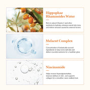 Dr. Althea Vita Glow Mask [1ea]