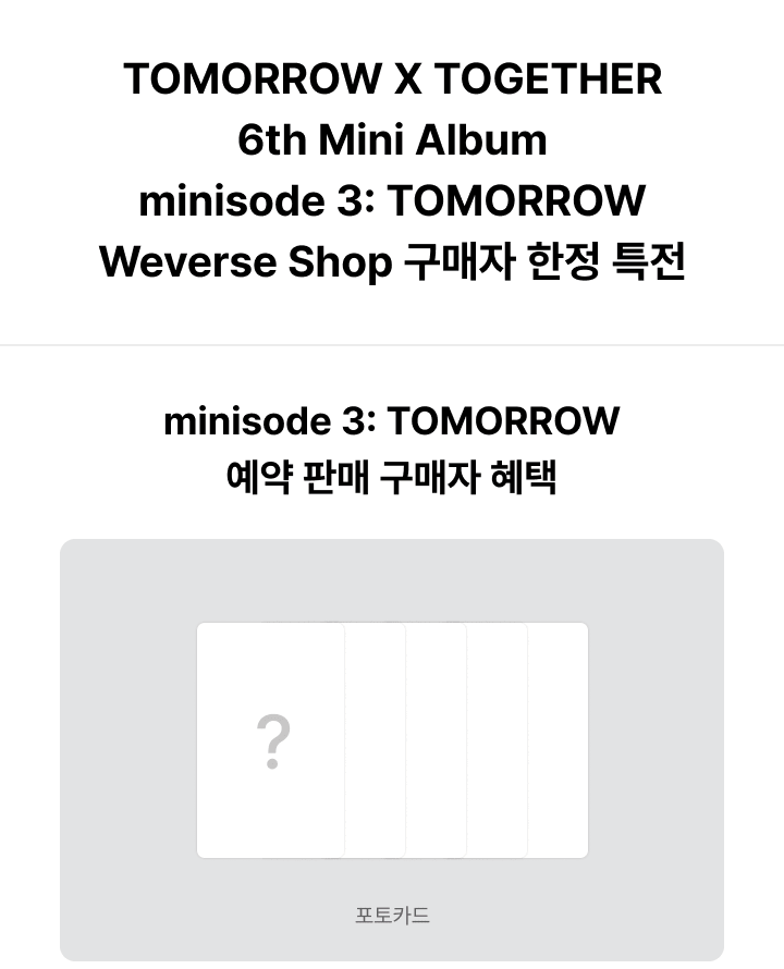 Tomorrow x Together (TXT) Minisode 3: Tomorrow SET + WEVERSE POB
