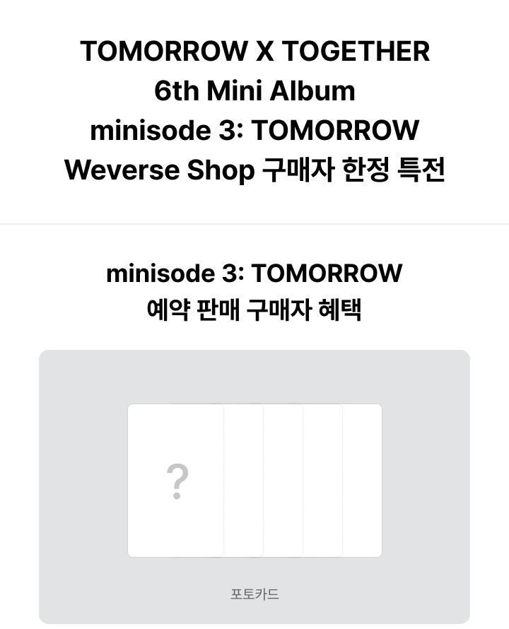 TOMORROW X TOGETHER (TXT) 6th Mini Album "Minisode 3: Tomorrow" (Set) with Weverse POB