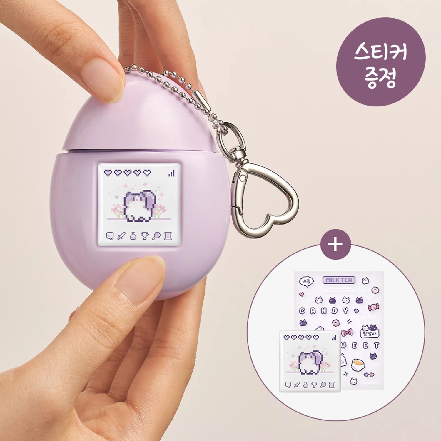 MUMCHIT Customizing Hand Cream [50ml]