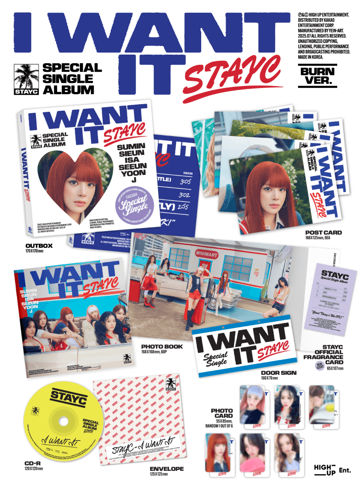 STAYC - I WANT IT (SPECIAL SINGLE) (Photobook Ver.)