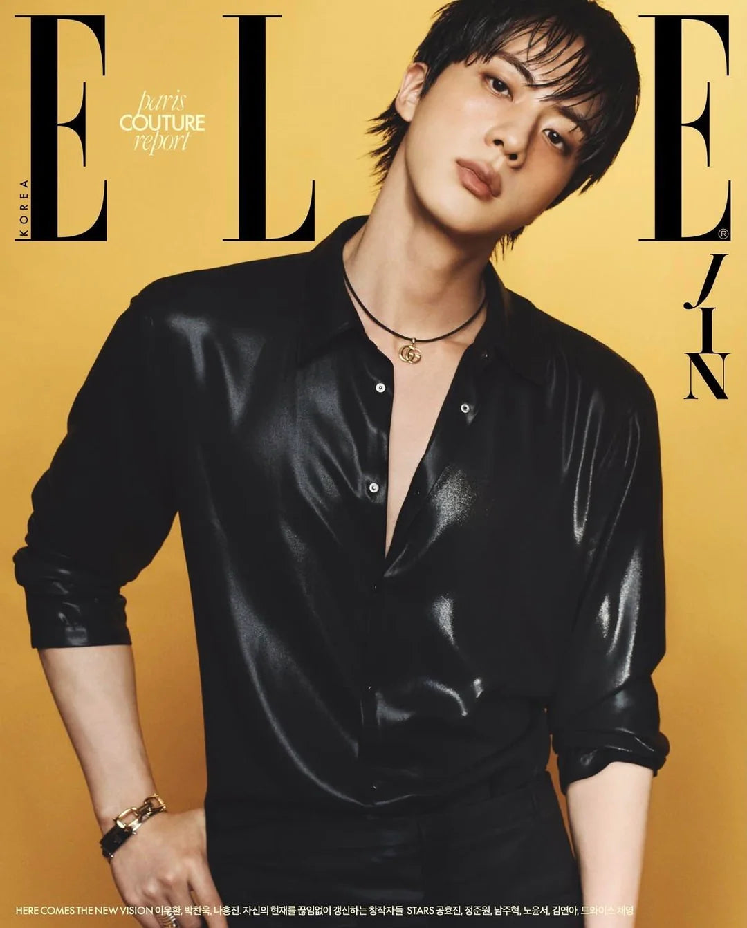 ELLE 08. 2026 ISSUE (COVER: BTS JIN) (7 VERSIONS)
