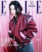 [PRE-ORDER] ELLE 2026. 9 (COVER : KARINA) (4 VERSIONS)