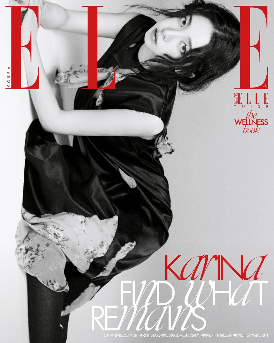 [PRE-ORDER] ELLE 2026. 9 (COVER : KARINA) (4 VERSIONS)