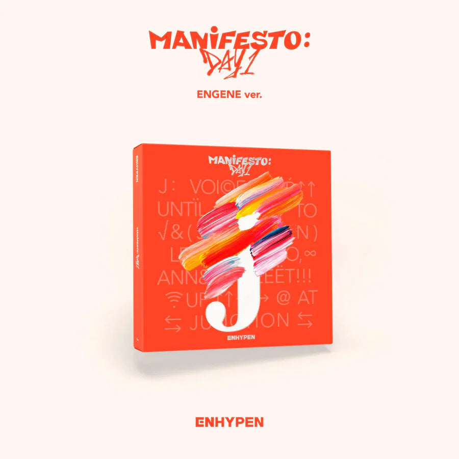 ENHYPEN Manifesto: Day 1 [Engene Ver.]