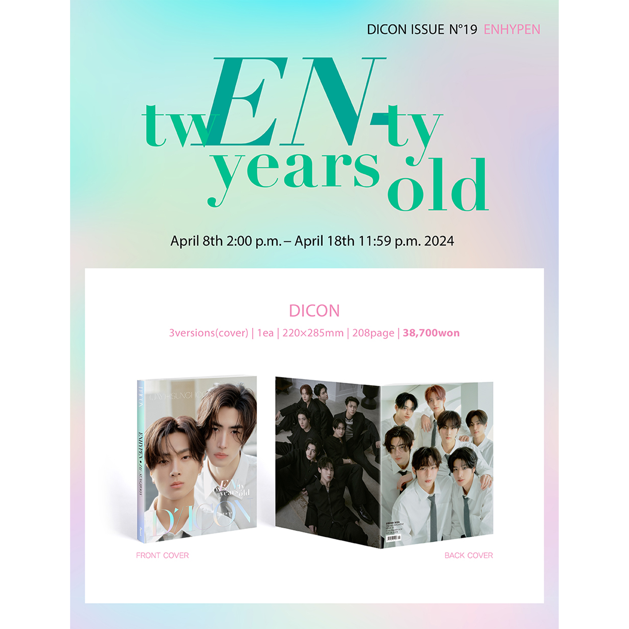 [Pre-Order] DICON VOLUME N°19 ENHYPEN: TW(EN-)TY YEARS OLD