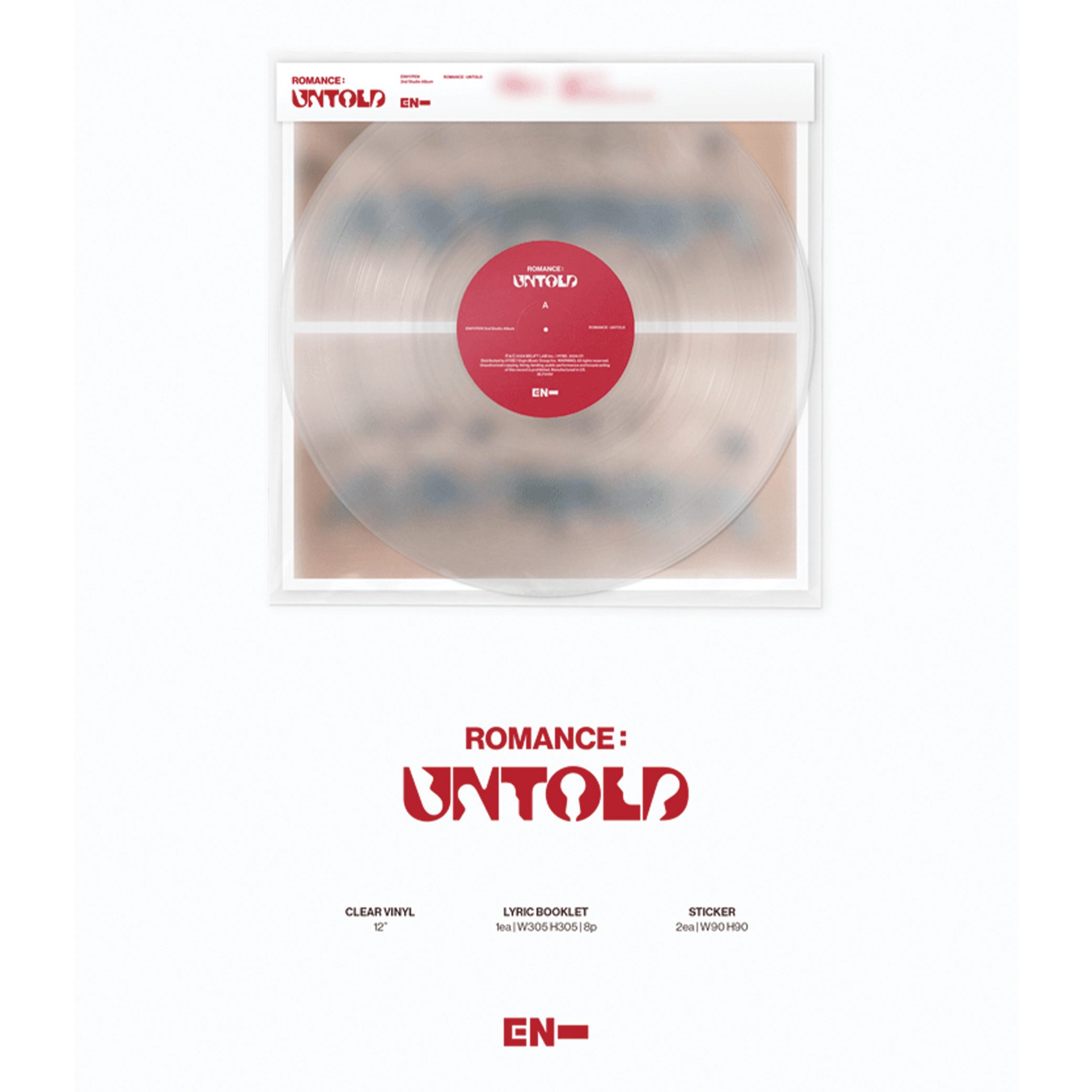 enhypenvinyl.png