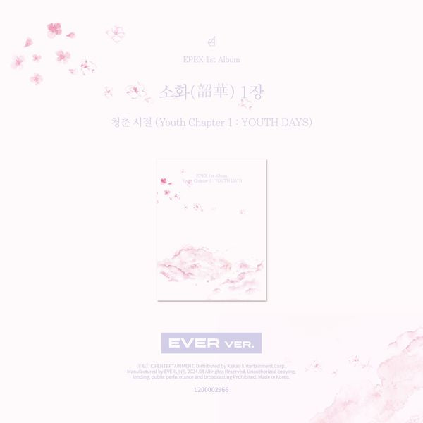 epex-1st-album-ever-ver.jpg