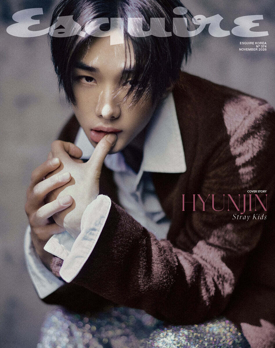 ESQUIRE 2026.11 (COVER: STRAY KIDS HYUNJIN) (B)