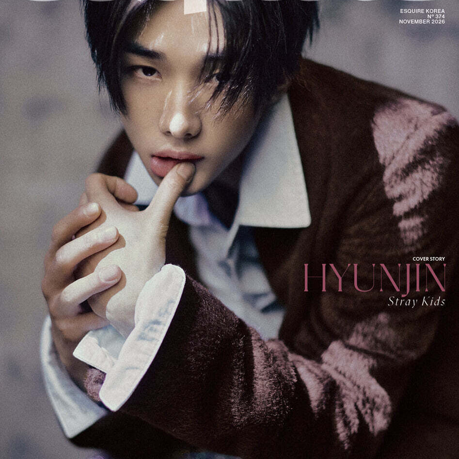 ESQUIRE 2026.11 (COVER: STRAY KIDS HYUNJIN) (B)