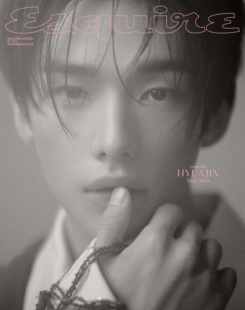 ESQUIRE 2026.11 (COVER: STRAY KIDS HYUNJIN) (C)